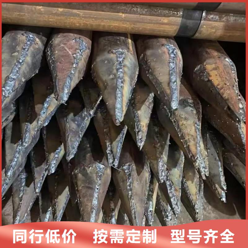 地质管客户信赖