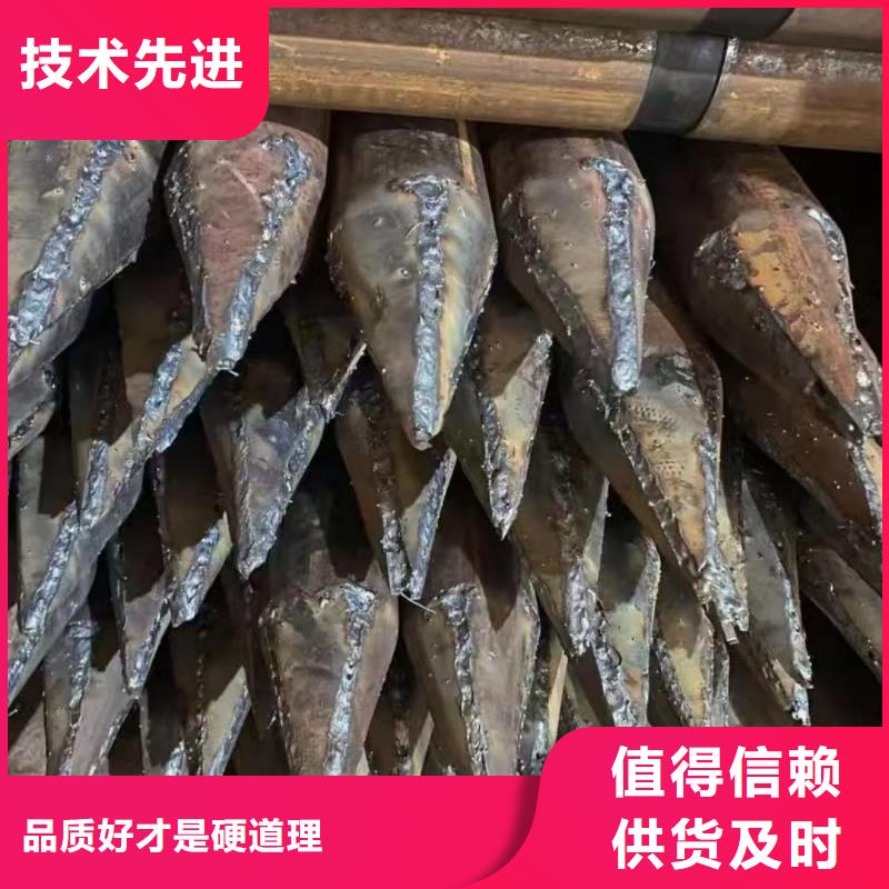 隧道注浆管大量现货