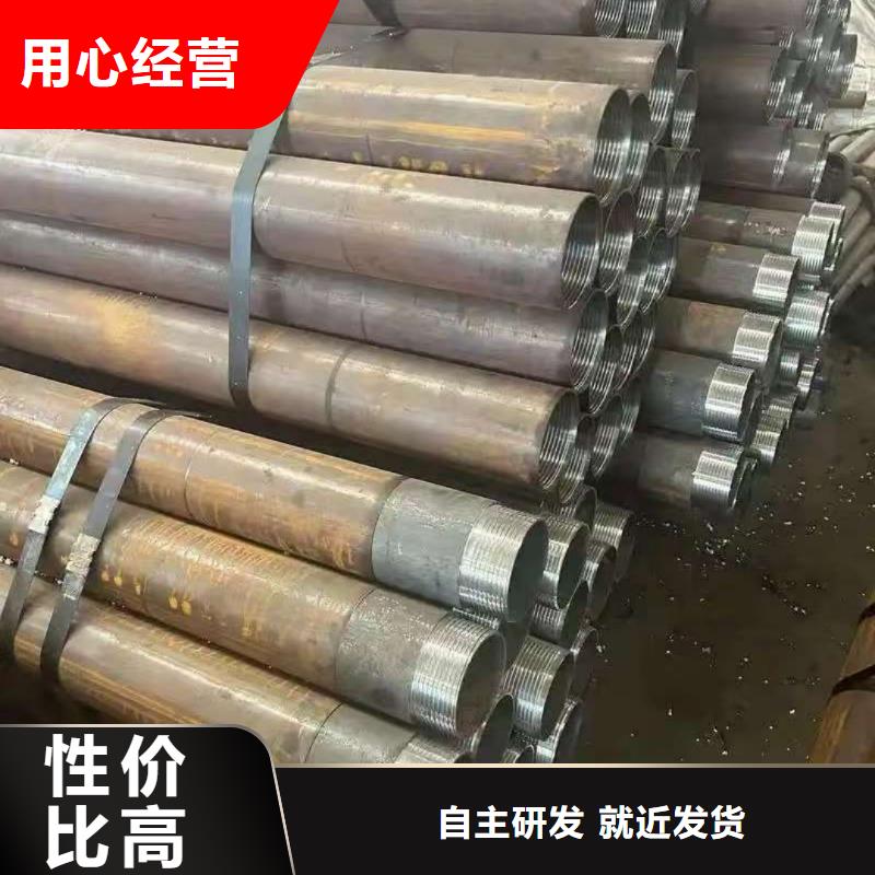 本地的樁基注漿管生產廠家