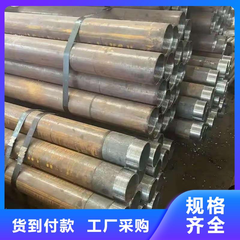 超前小导管定制厂家