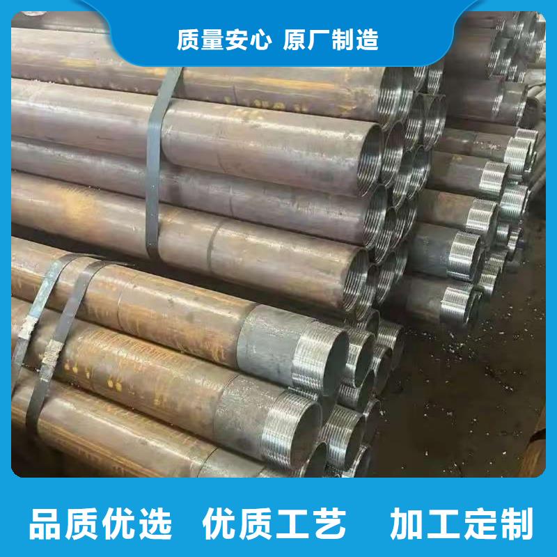 组合式中空注浆锚杆近行情