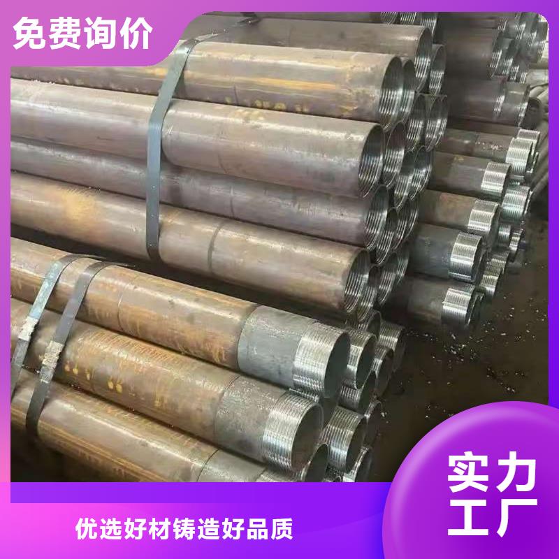 热销：隧道注浆管厂家