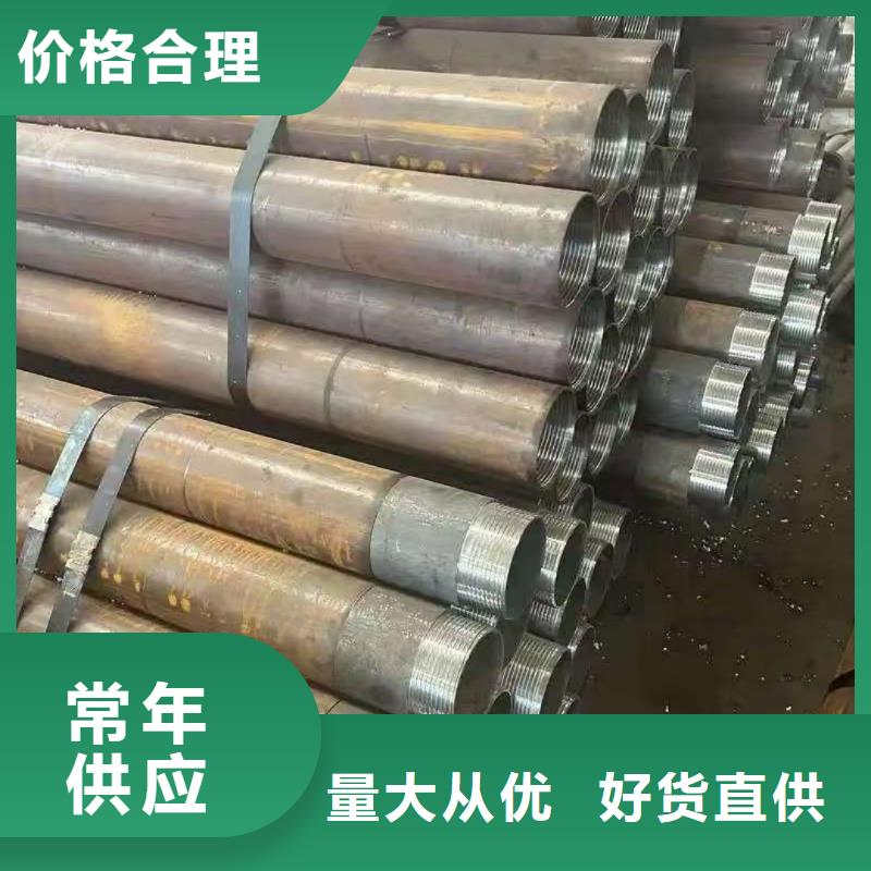 价格合理的超前小导管公司