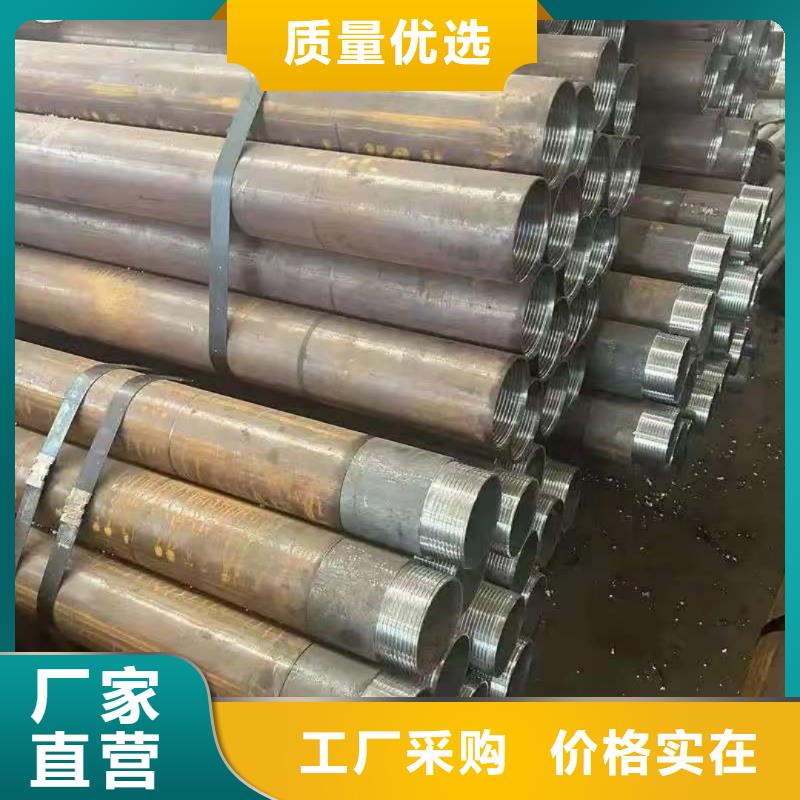 性价比高的超前小导管基地
