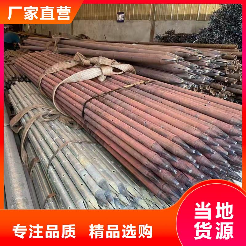 R780地质管优点