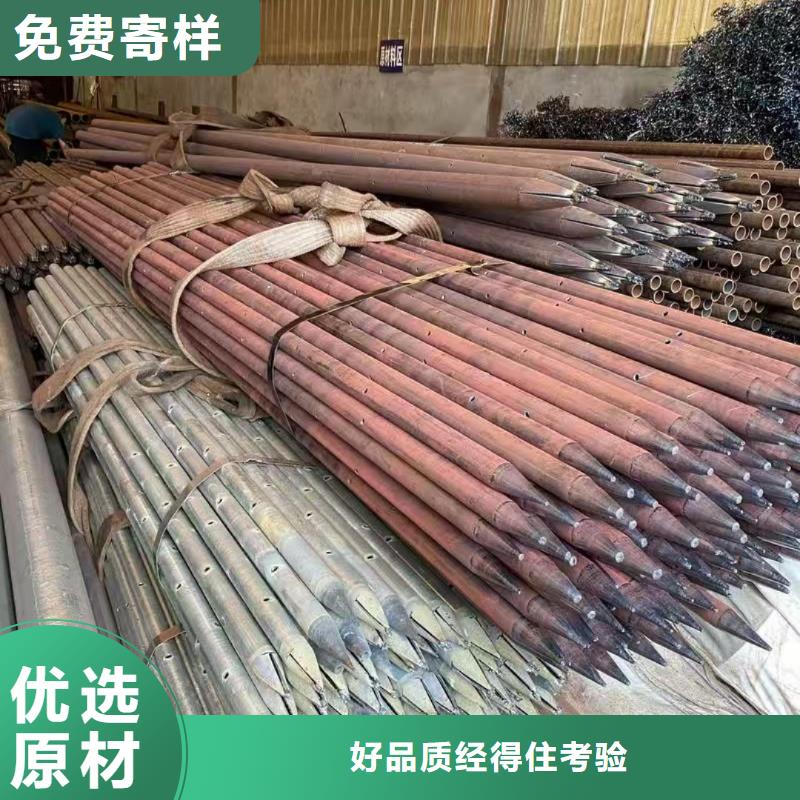 邊坡支護管安裝價格