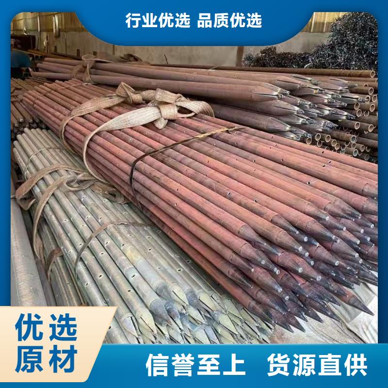 钢花管新报价