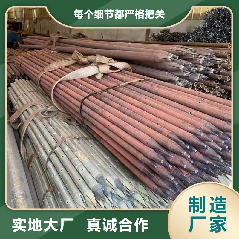 无缝钢管厂家价格透明