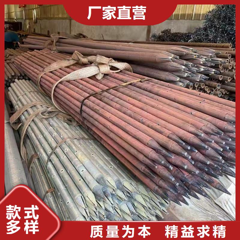 边坡支护管质保2年