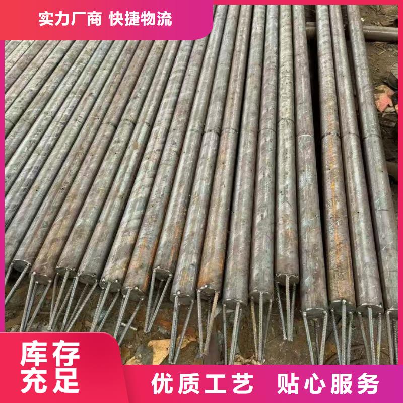 隧道注浆管-自主研发