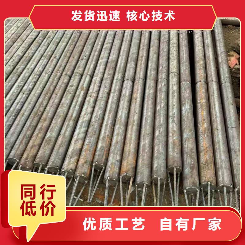 鋼錨管如何購買