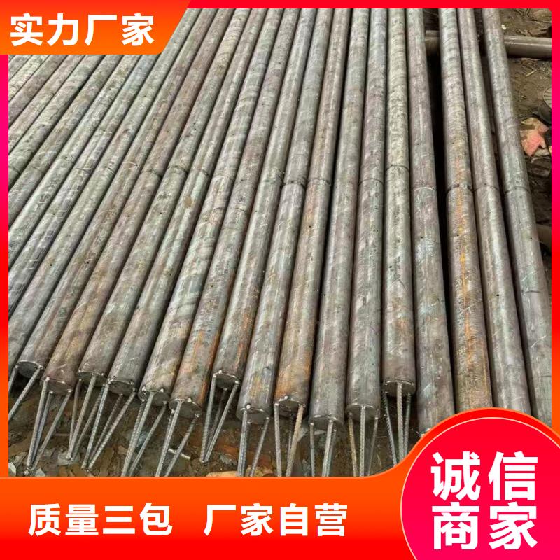 边坡支护管价格美丽