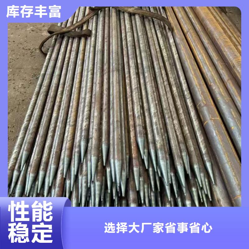 生產地質管的廠家