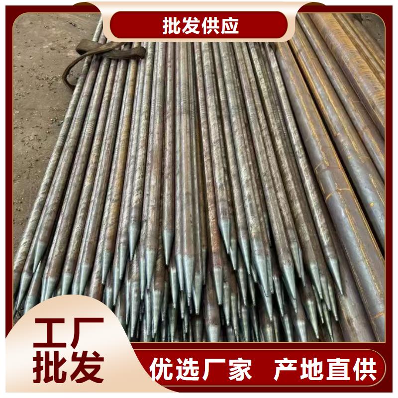 超前小导管定制厂家