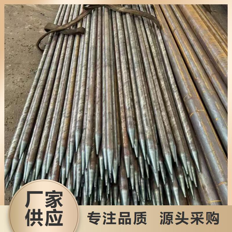 管棚管常规货源充足