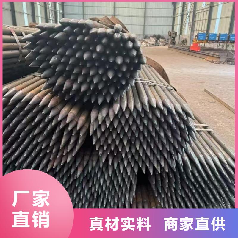 鋼錨管公司-價格