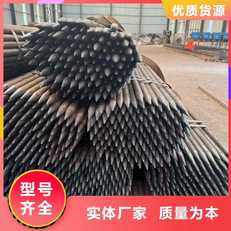 地质管厂家价格低