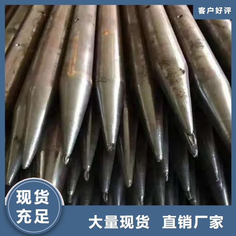 價格合理的優質地質管生產廠家