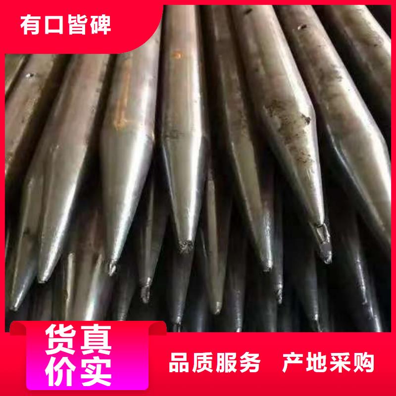服务周到的组合式中空注浆锚杆经销商