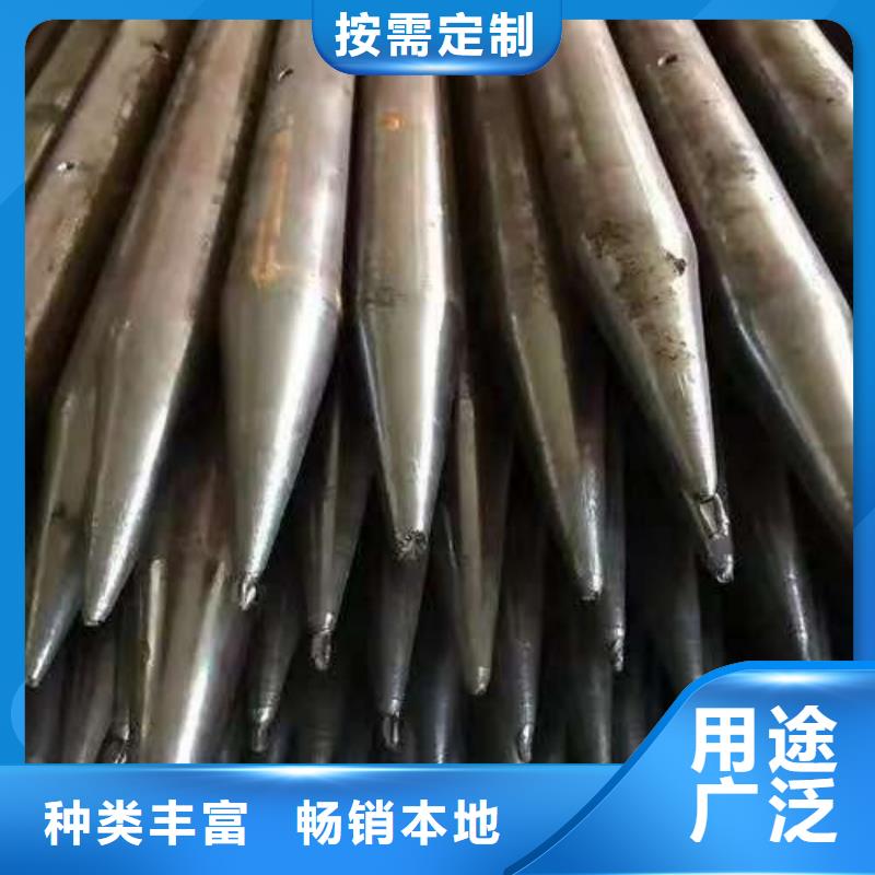 隧道注浆管批发