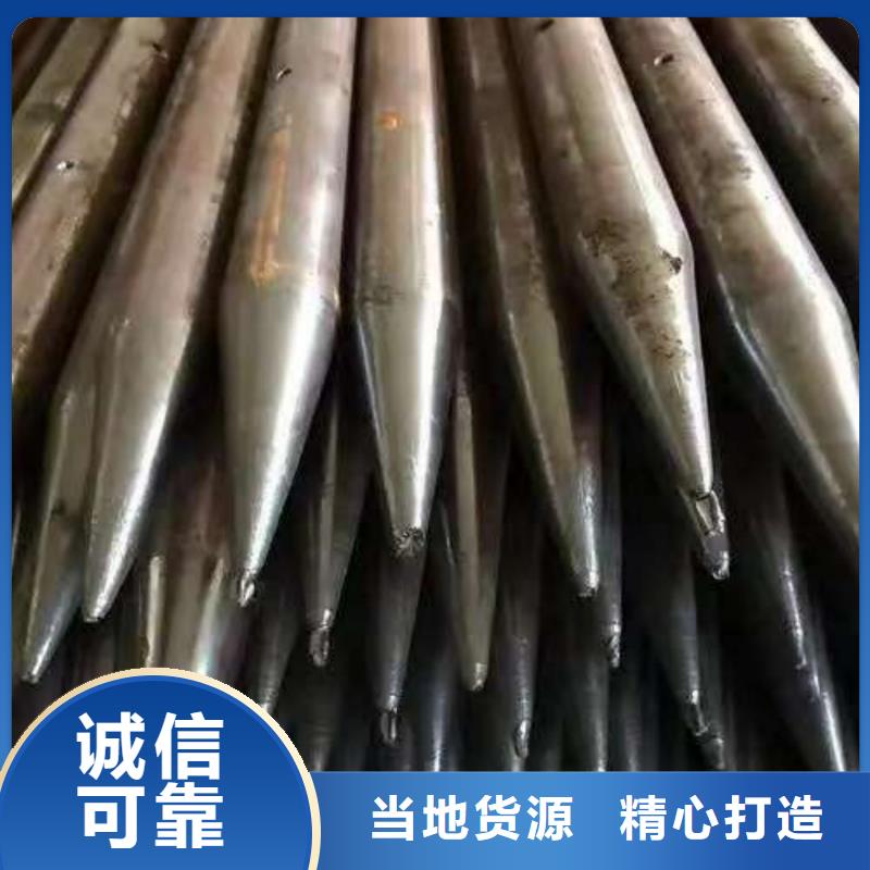 组合式中空注浆锚杆优选厂家