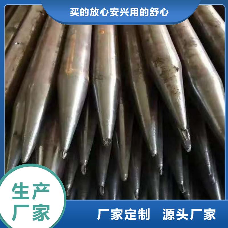 邊坡支護管_讓您放心的選擇