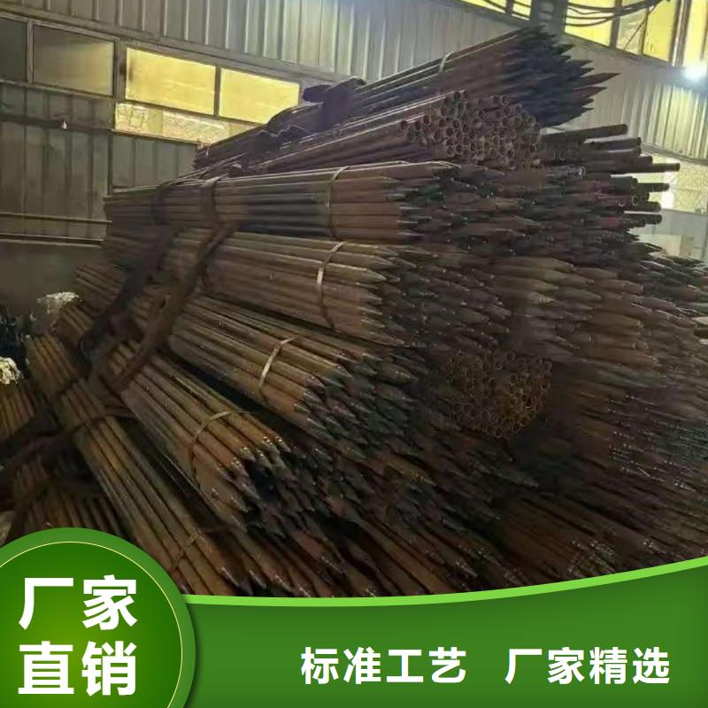 超前小導管廠家-交貨周期短
