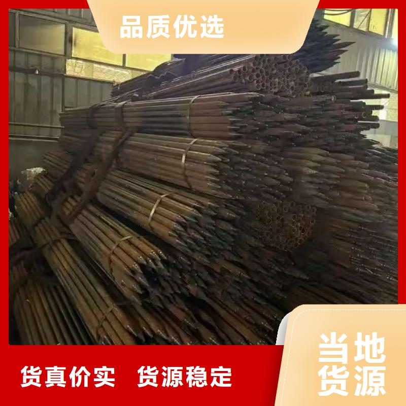 中空锚杆批发厂家价格优惠