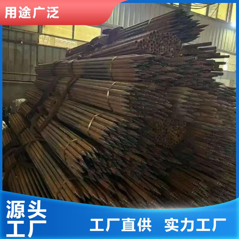 2025##超前小導(dǎo)管廠家##有限公司