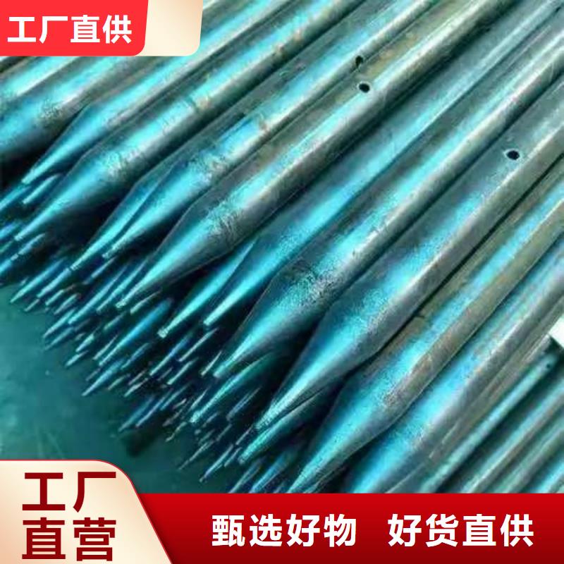性价比高的超前小导管基地