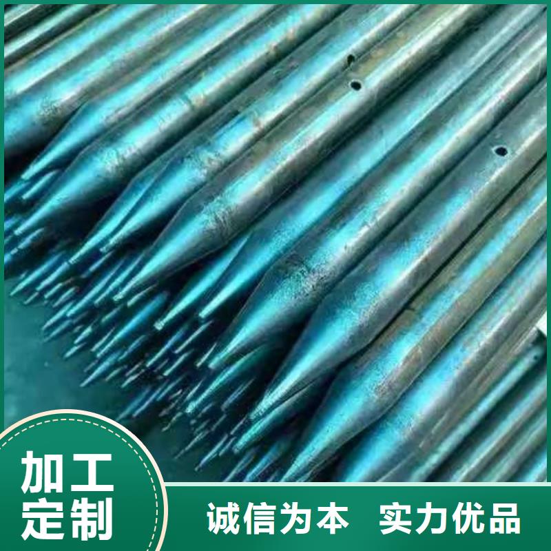 供应批发地质管-口碑好