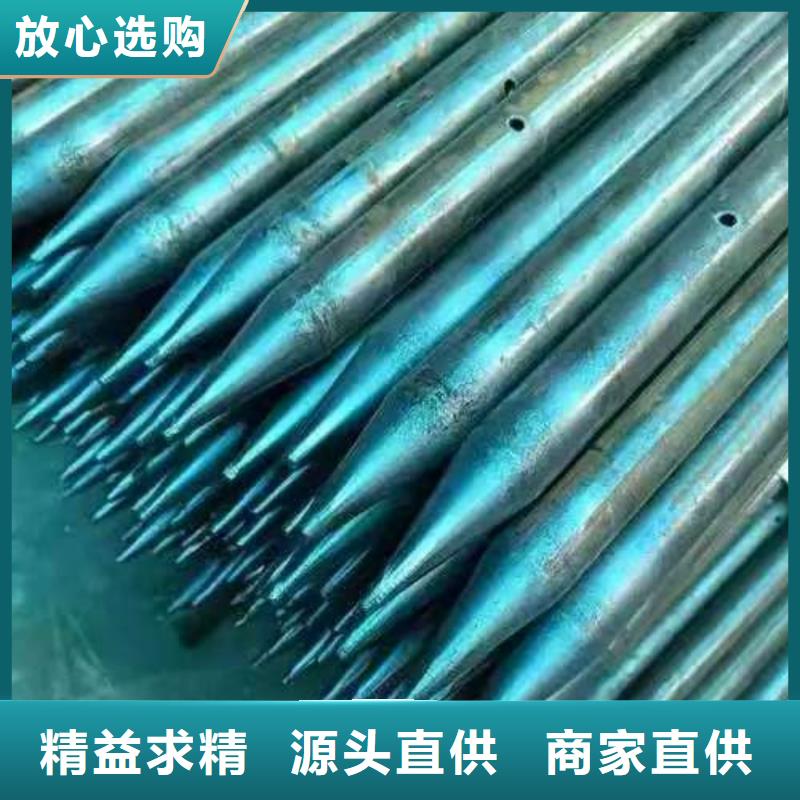管棚管设计厂家