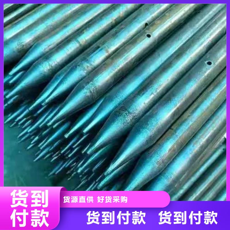 地质管_可定制