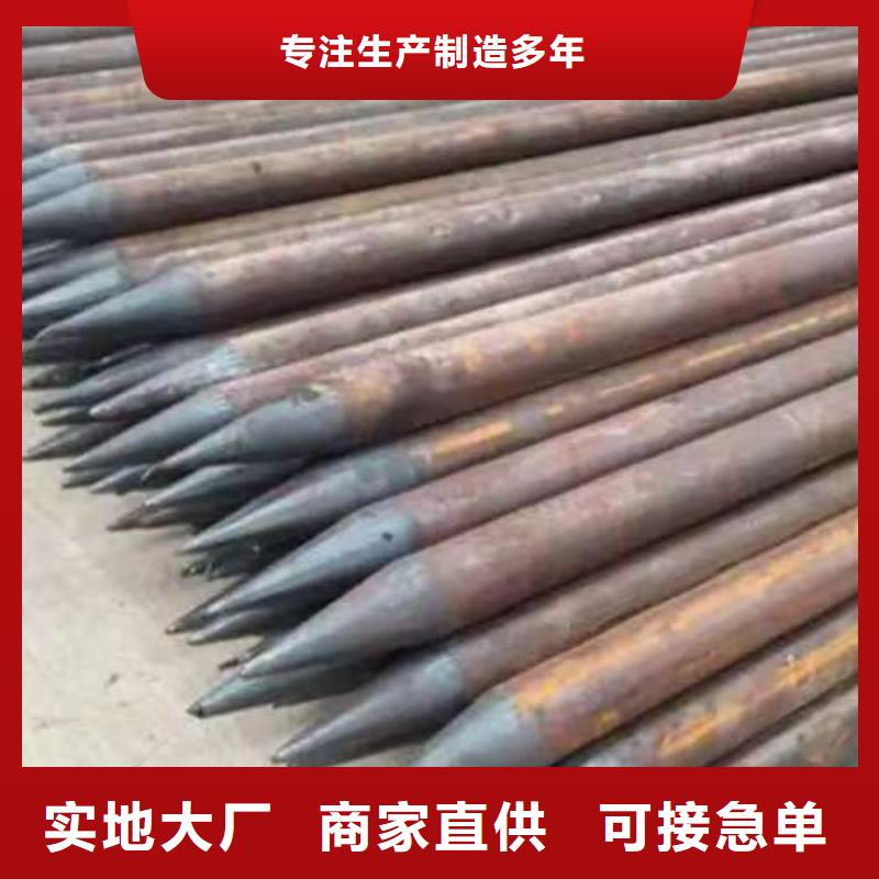 诚信的隧道超前小导管厂家