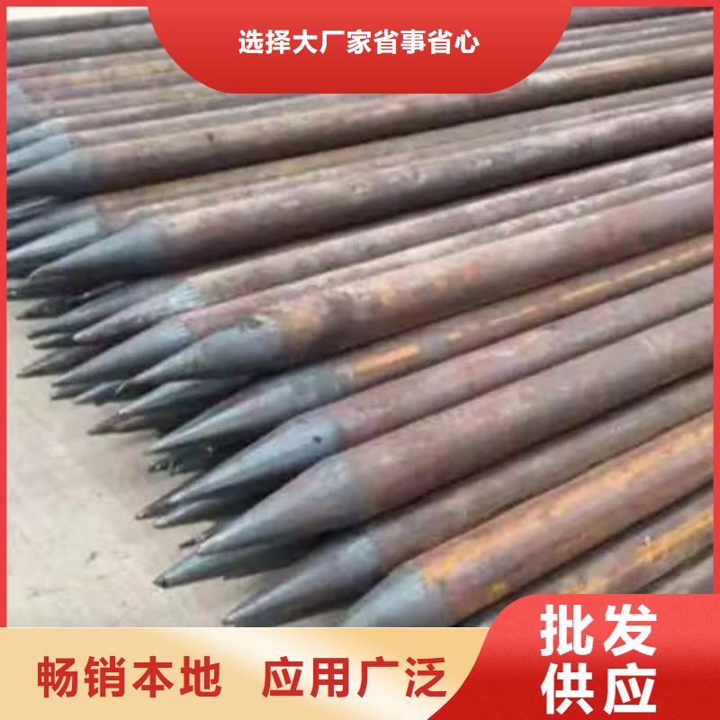 中空注浆锚杆_中空注浆锚杆现货直发