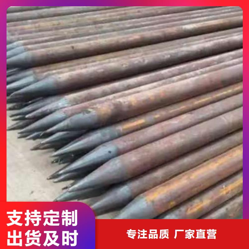 中空注浆锚杆厂家热销