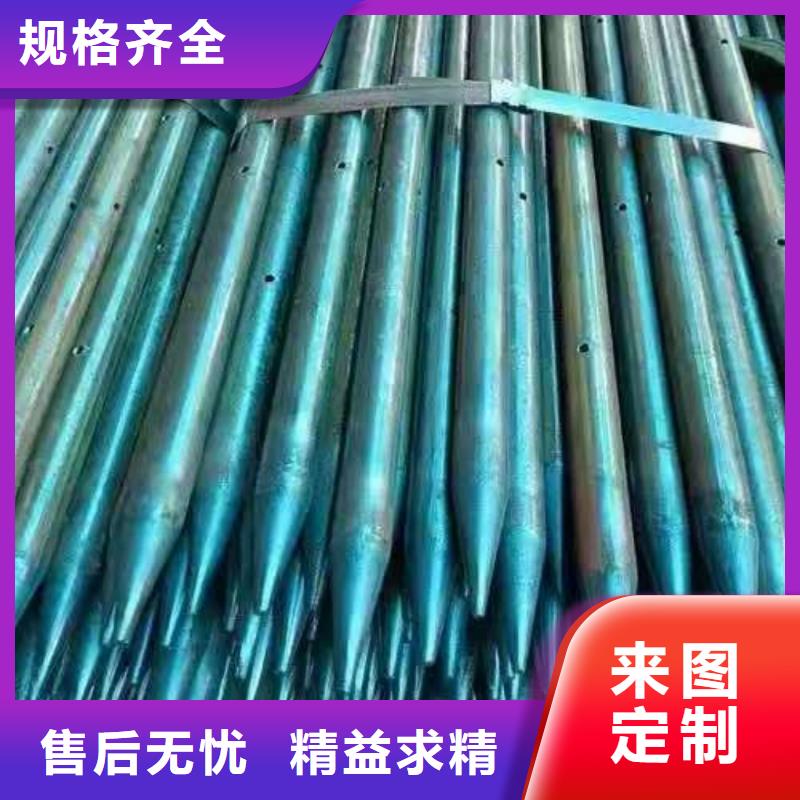 超前小导管【多图】
