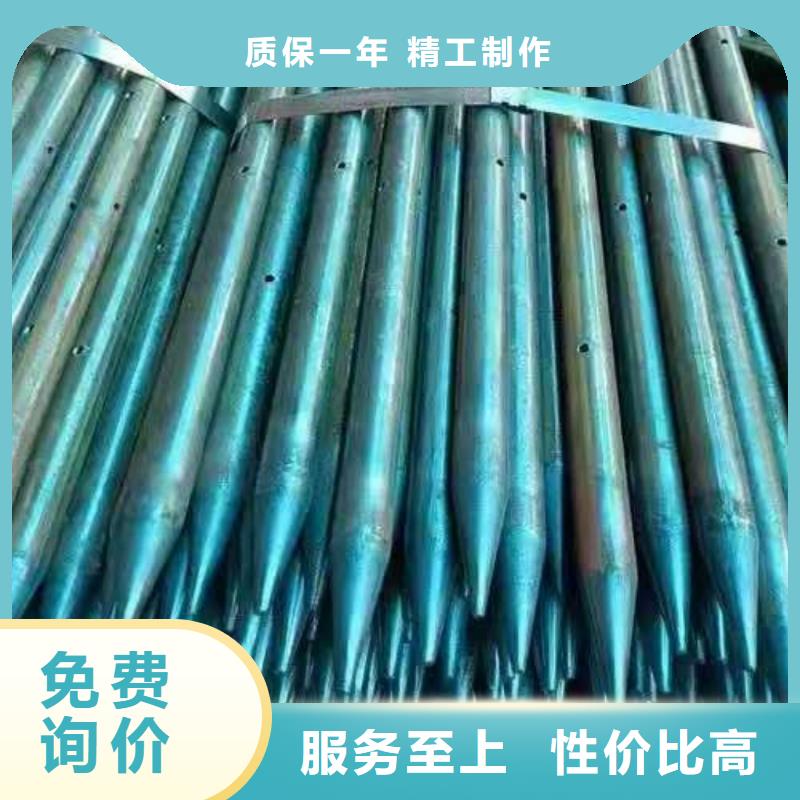 地质管厂家-性价比高