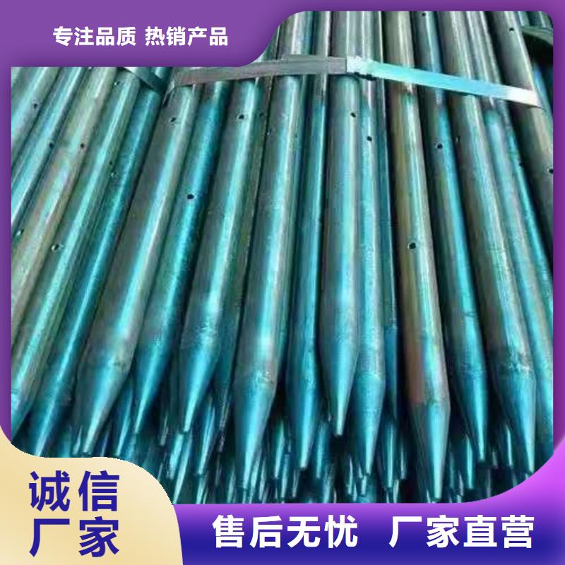 地质管生产厂家_规格齐全
