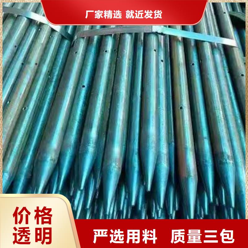 无缝钢管厂家价格透明