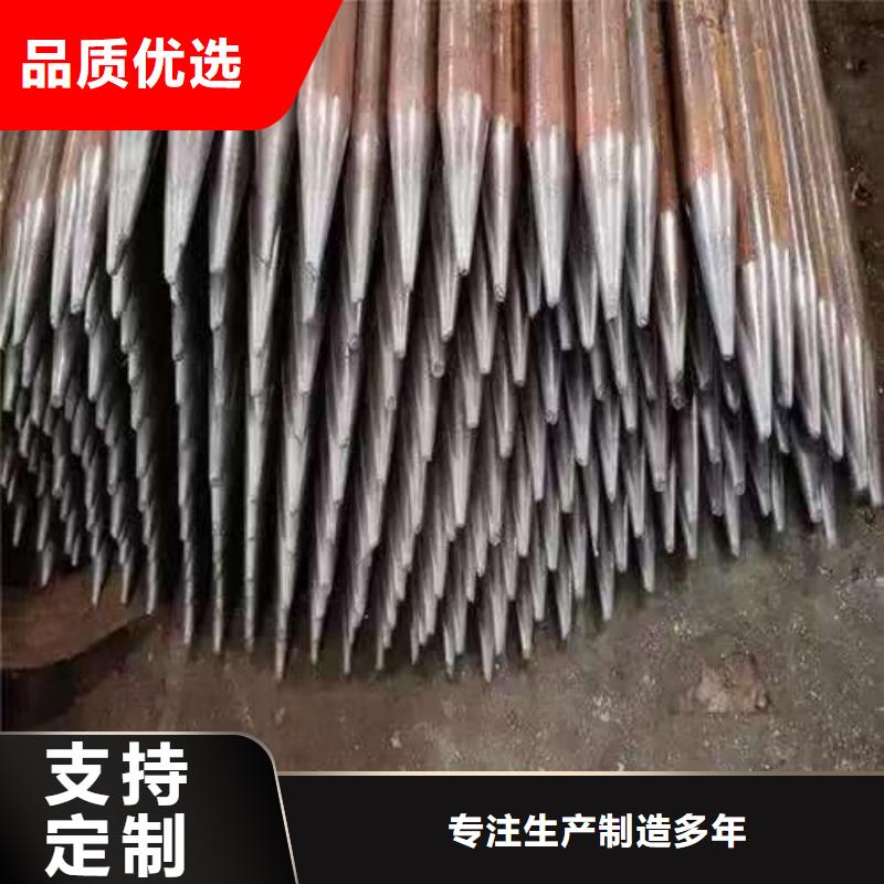 隧道注浆管现场安装