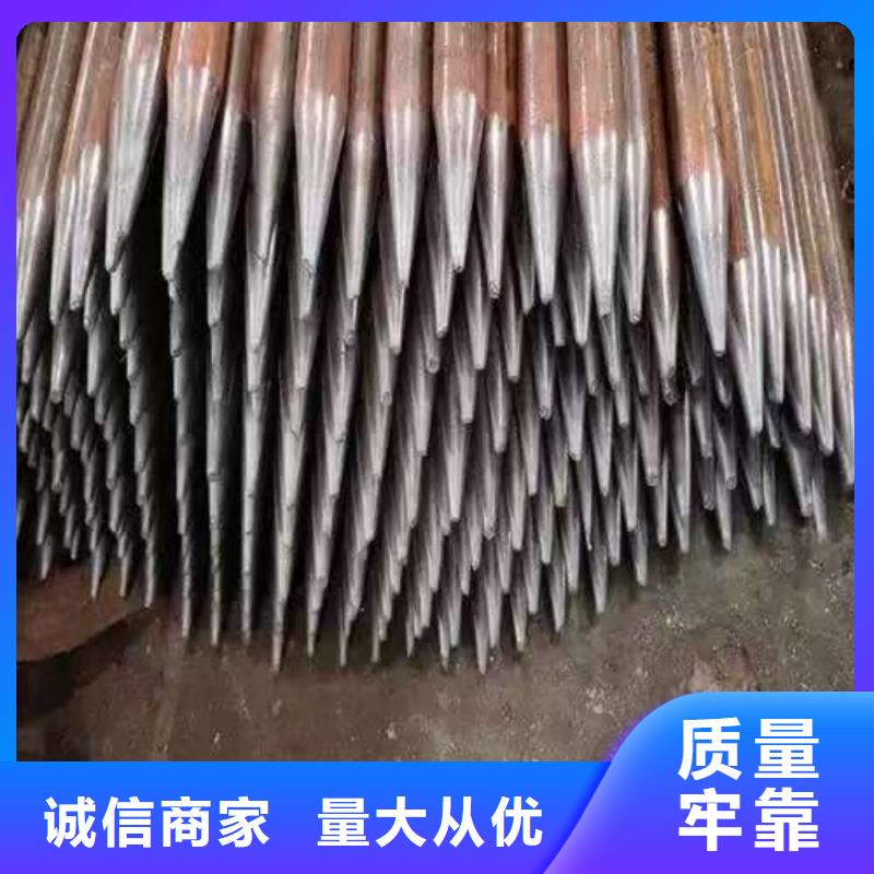 地质管供货及时