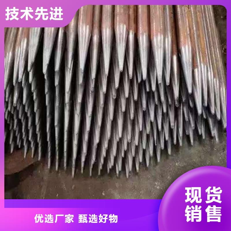 注漿鋼花管_注漿鋼花管現貨直發