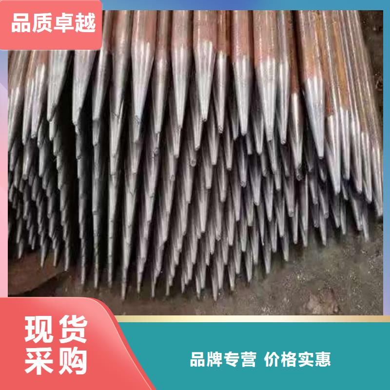 隧道注浆管厂家特惠