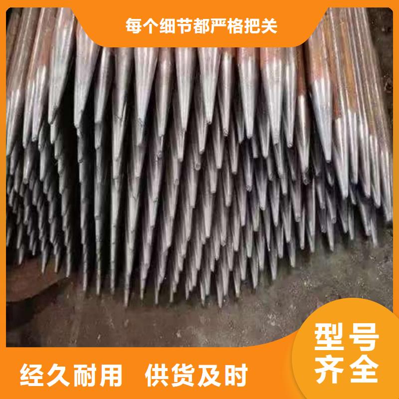 采購組合式中空注漿錨桿必看-質量有保障