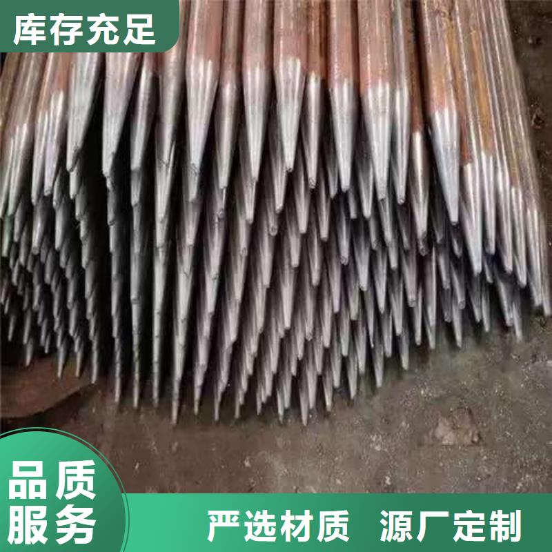 供应批发无缝钢管-好评