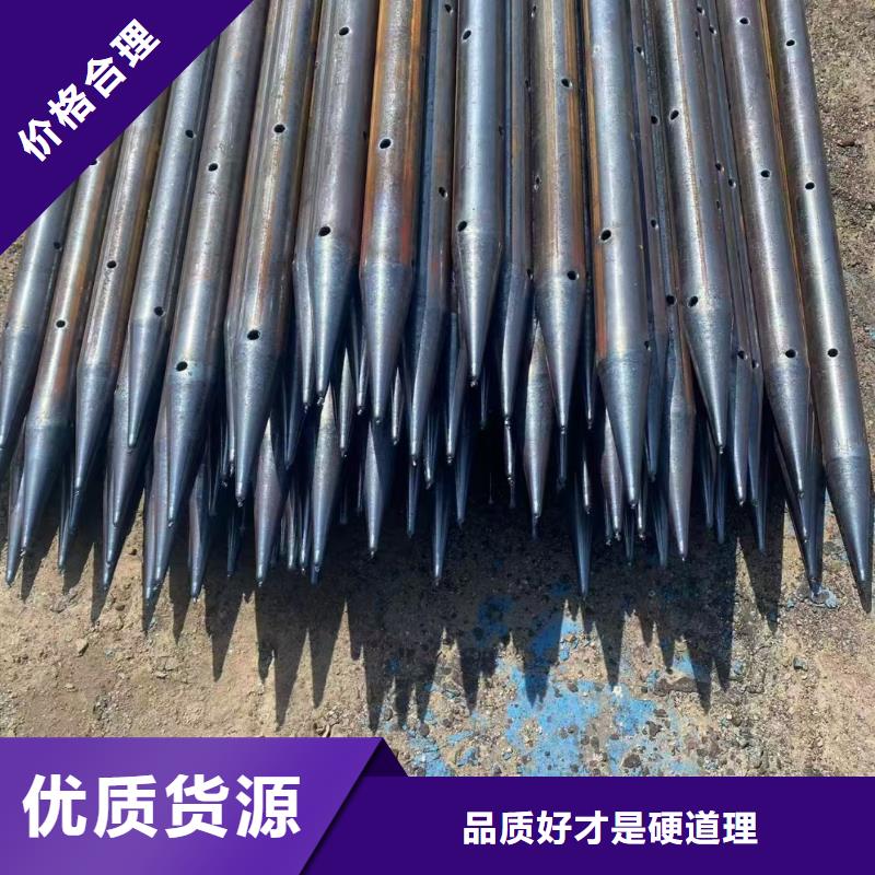 隧道注浆管现场安装