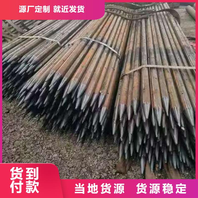 中空锚杆出口品质