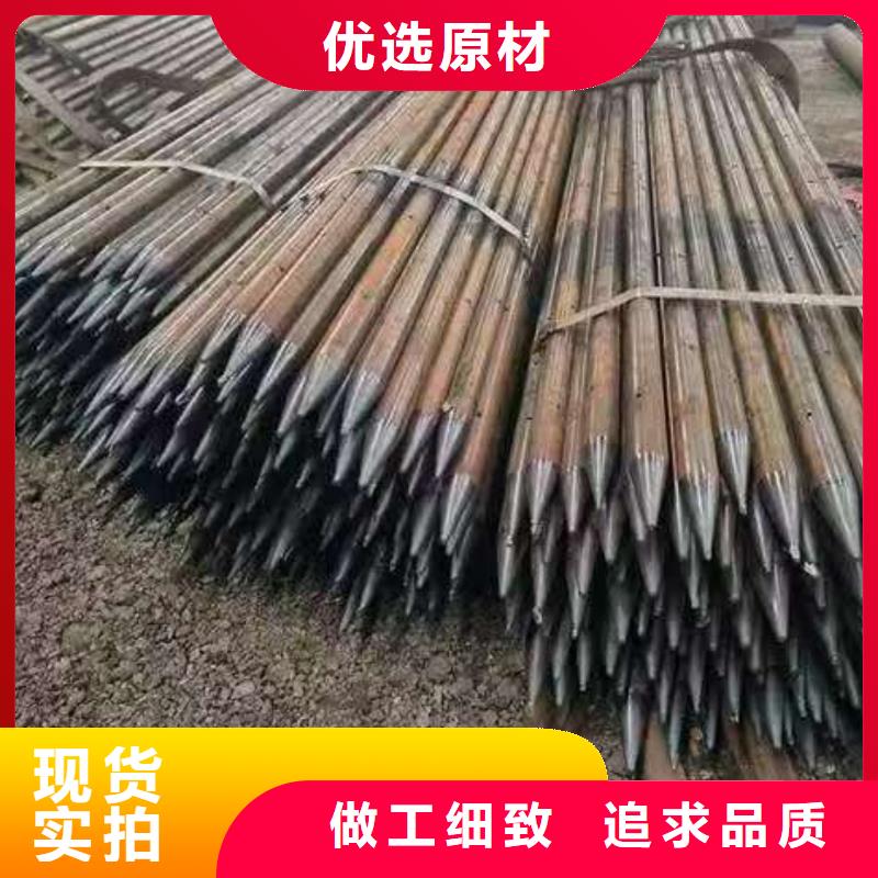 优质的组合式中空注浆锚杆供应商