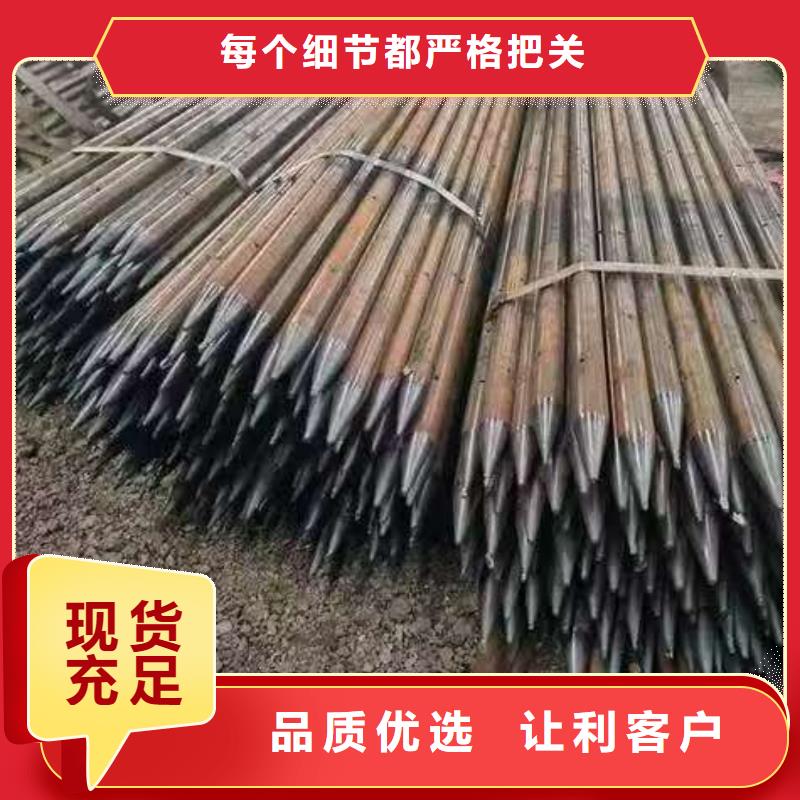 空心注浆管能满足您的需求